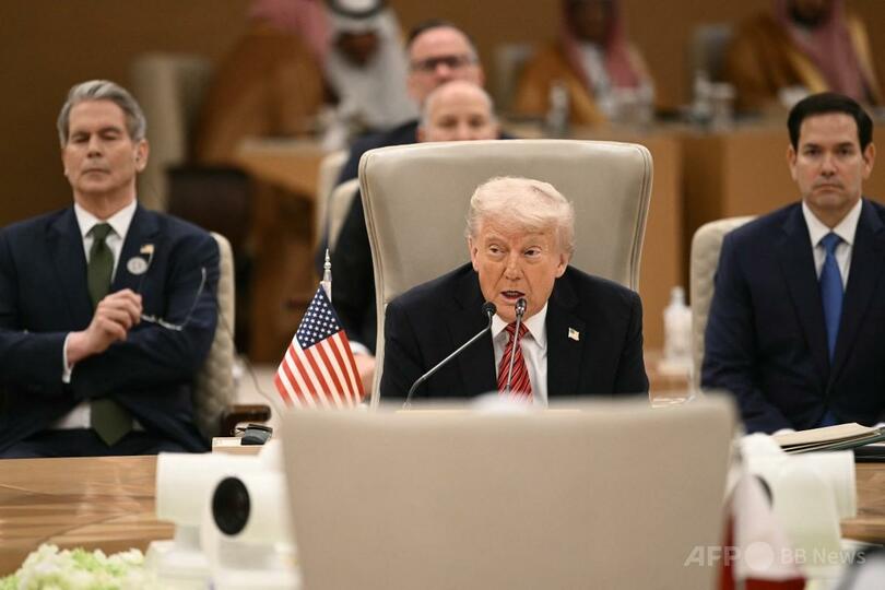 トランプ政権、ロシア人研究者の強制送還試み 弁護士