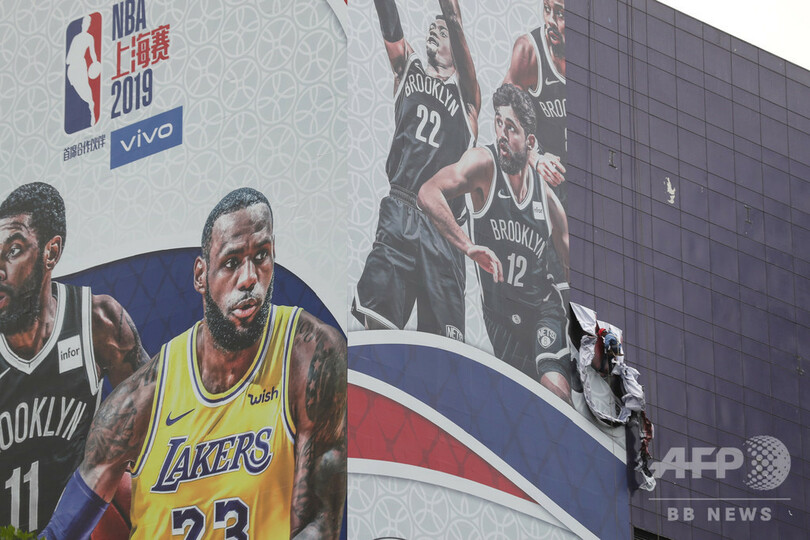 NBAチャイナゲームスのスポンサーが撤退、ファン交流イベントは中止