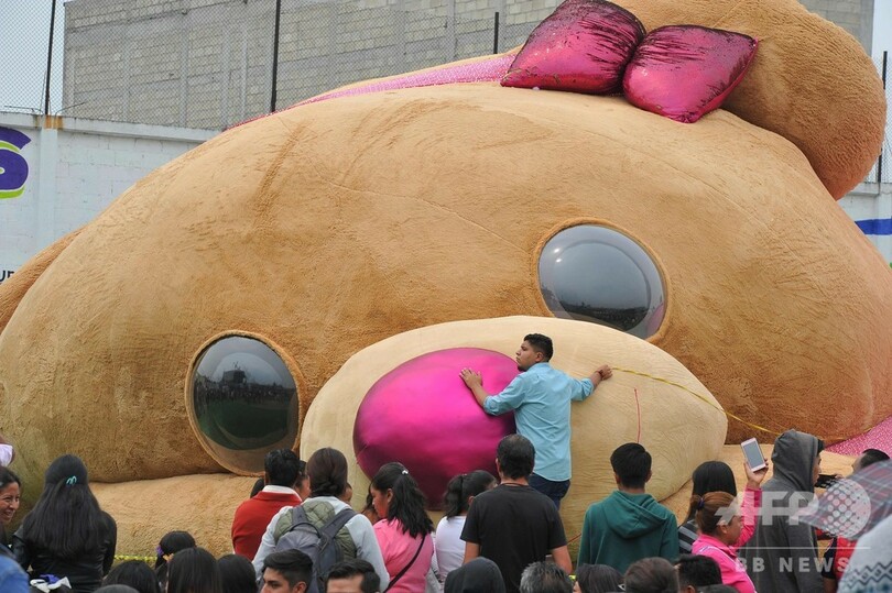 全長20m！ 世界最大のテディベア、ギネス認定 メキシコ