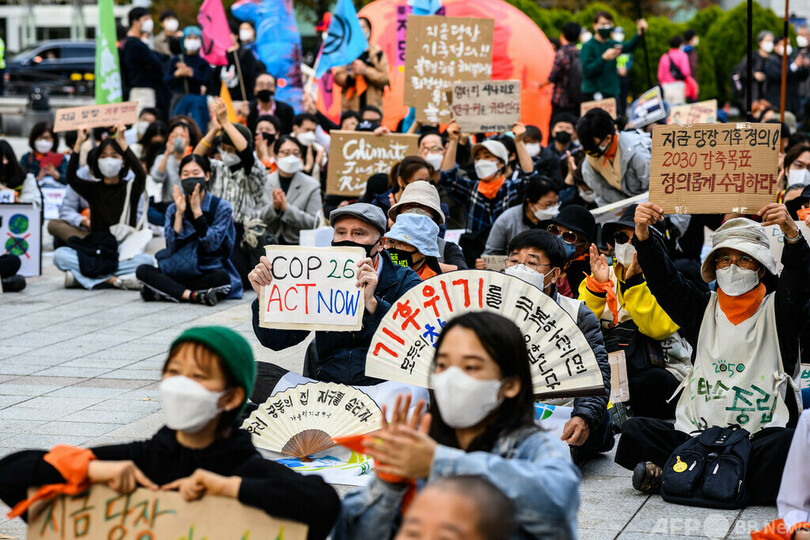 COP26開催の英グラスゴーなど世界各地でデモ 気候変動対策訴える