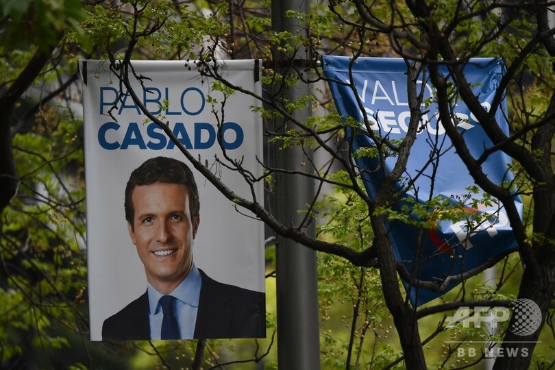 スペイン総選挙、与党社会労働党が第1党に 極右政党ボックスが国政進出