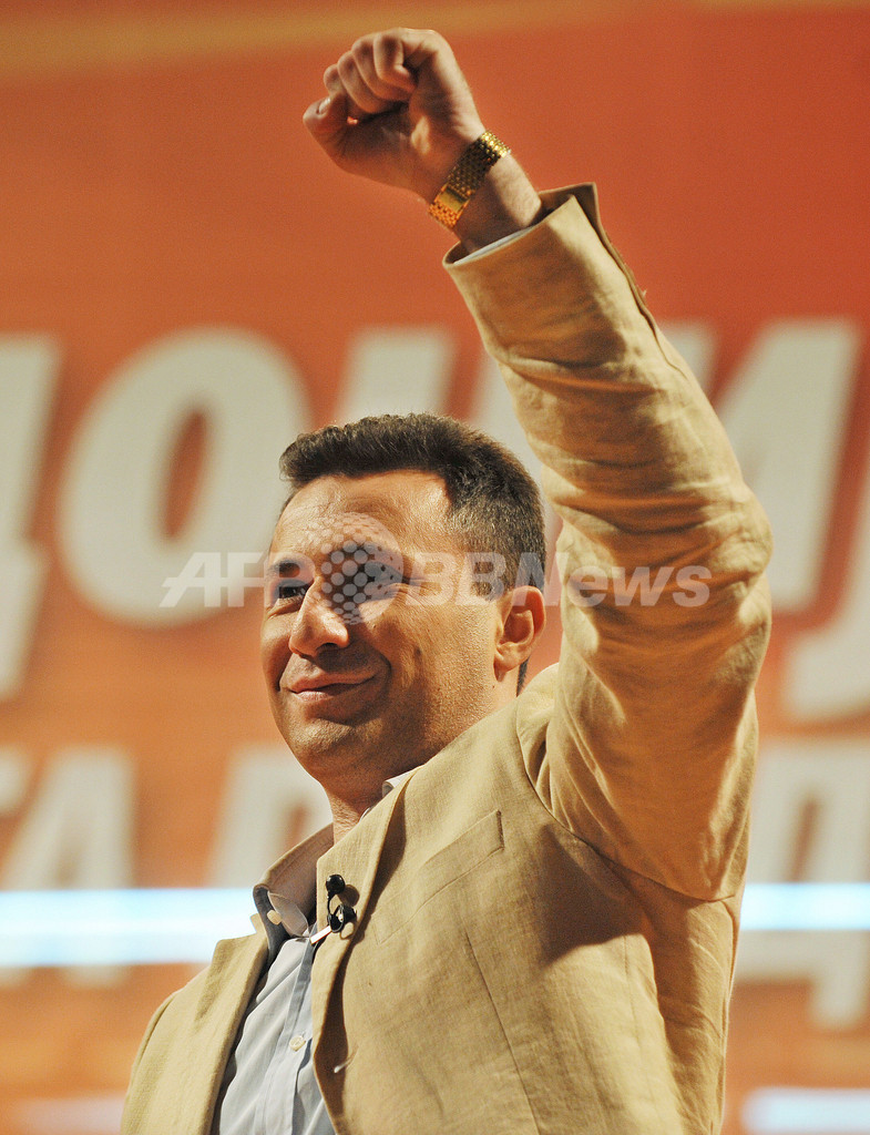 マケドニア総選挙、右派与党が圧勝