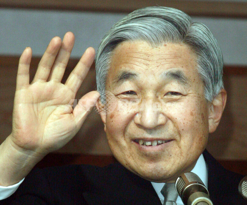 皇居で新年恒例の一般参賀 - 東京