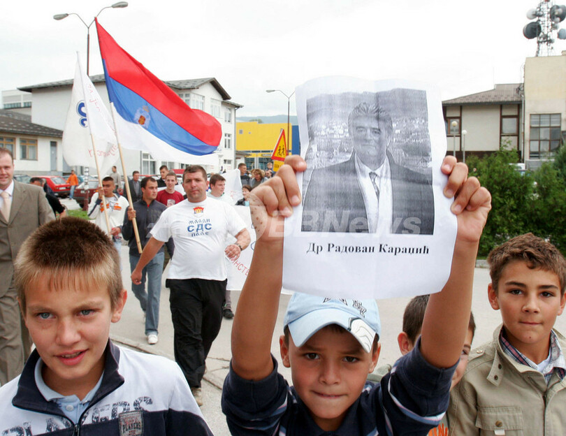 カラジッチ被告弁護士、国際戦犯法廷移送に異議申し立て