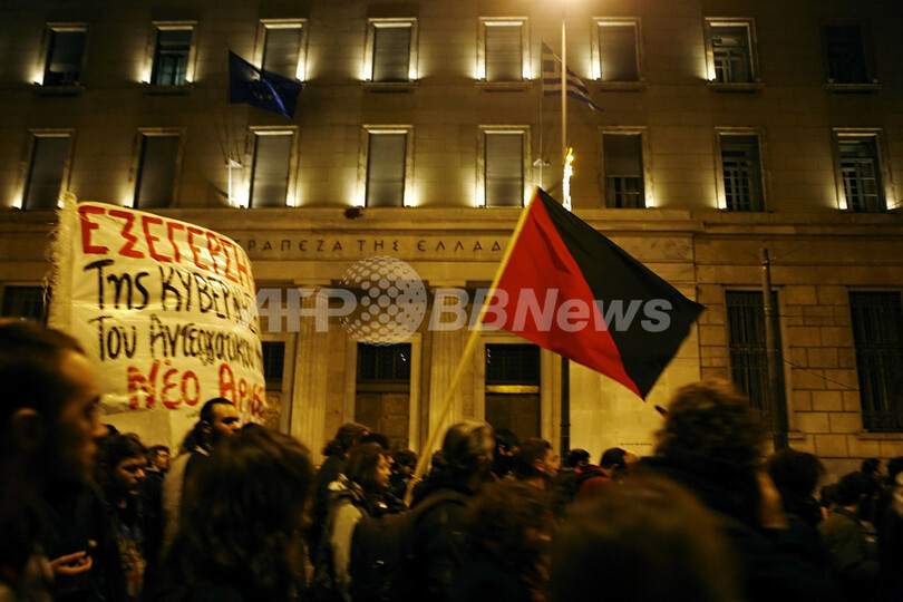 ギリシャの抗議デモ6日目に、暴動や略奪も