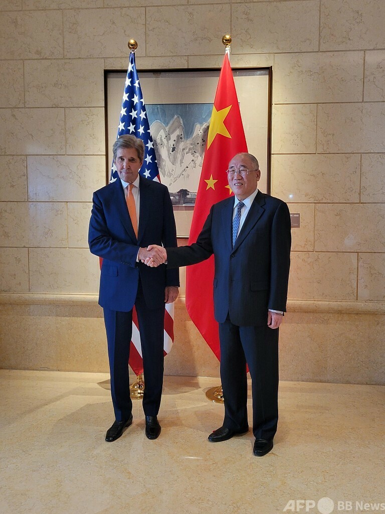 中米気候変動対策対話が北京で開催