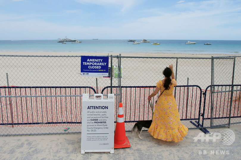 味気ない独立記念日、感染者急増でビーチやバー閉鎖 米