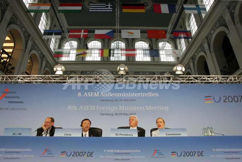 ASEM外相会議閉幕、09年までに京都議定書後への取り組みで合意