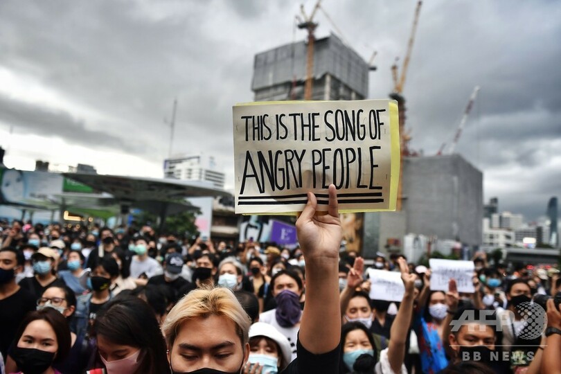 「闘わなければ」 立ち上がったタイの若者 異例の王室批判も