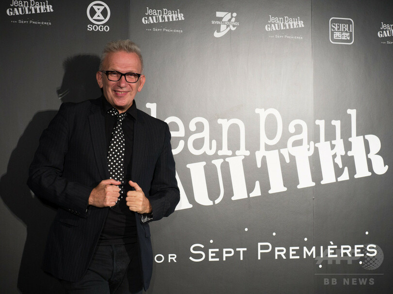 セブン＆アイ新ブランド「セットプルミエ」発売に向け、ゴルチエ来日