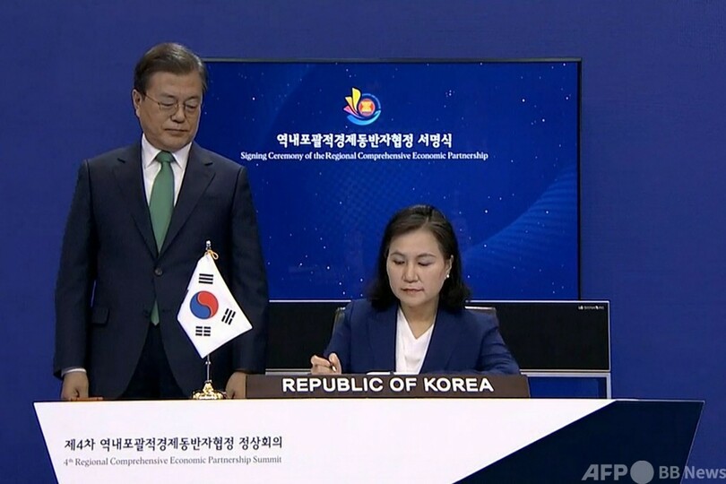 RCEP、15か国が署名 中国に大きな恩恵か