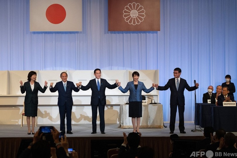 岸田氏を選出 自民党総裁選