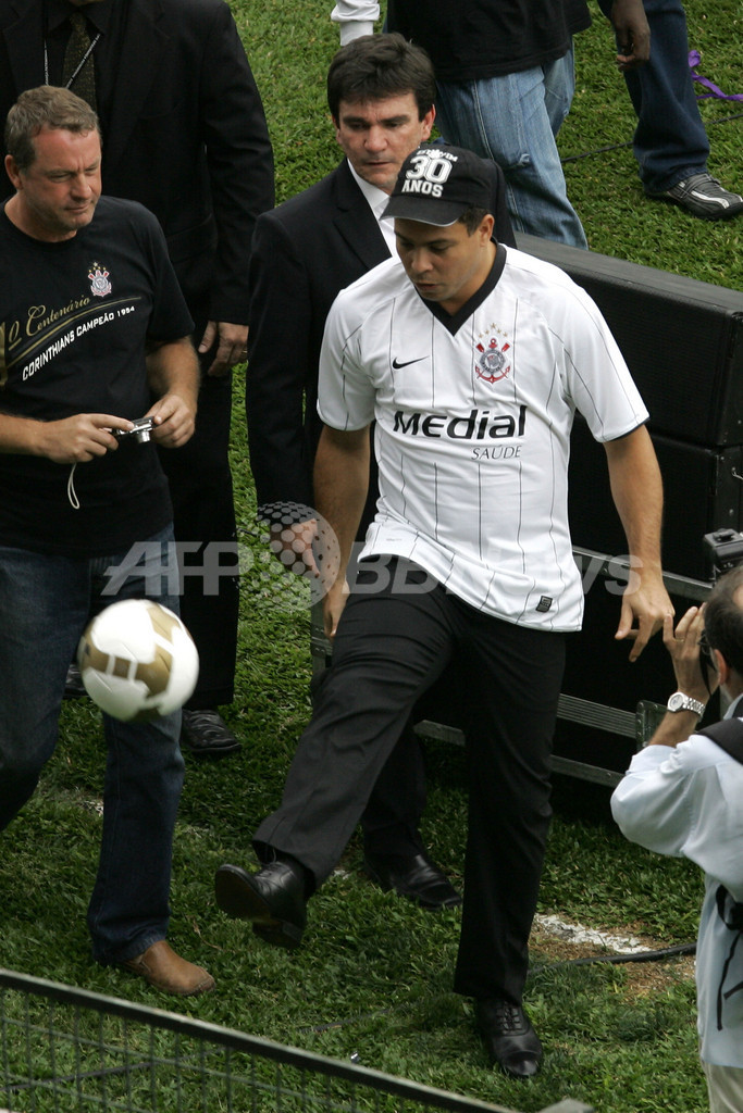 ロナウド コリンチャンスに正式入団