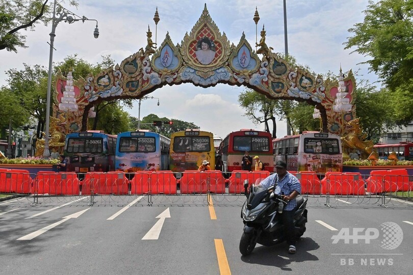 タイで首相辞任求めるデモ 王室支持派と小競り合いも