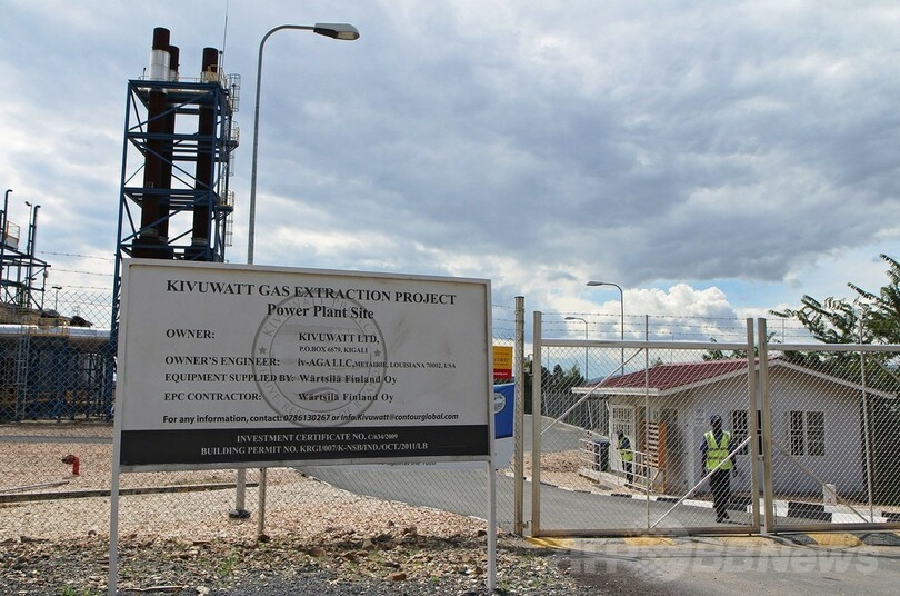 湖のメタンを電力源に、ルワンダでプロジェクト進行中