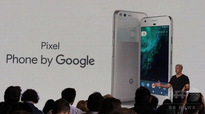 グーグル、完全自社製スマホ「Pixel」発表 AI製品群で競合に攻勢