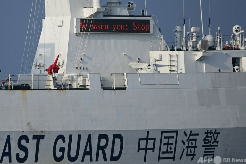 フィリピン、中国設置の浮遊式障害物「撤去」 南シナ海