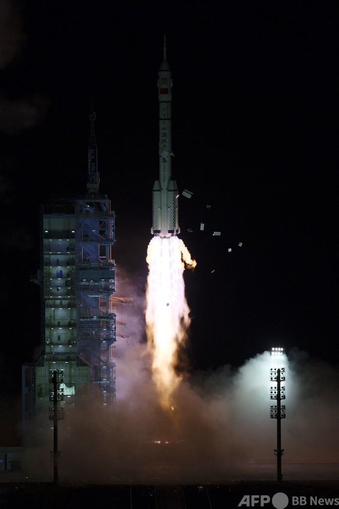 中国3飛行士、宇宙ステーションに出発 過去最長6か月滞在へ