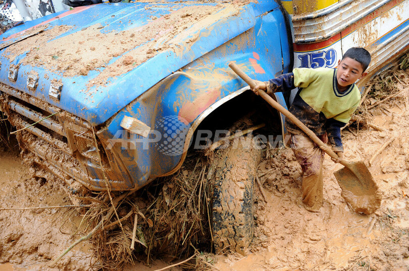 コロンビアで豪雨、洪水による被害