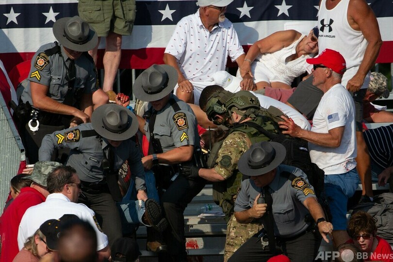 Where Was Comperatore Killed At Rally Positioned Definition