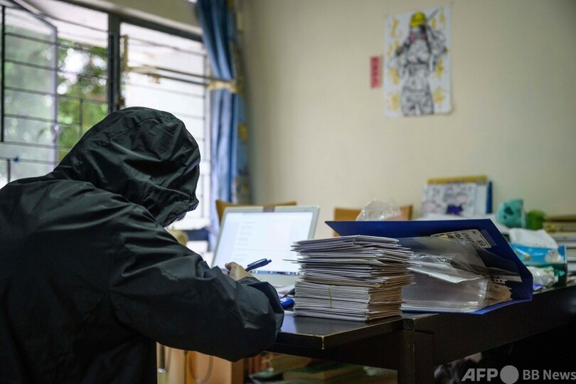 獄中の同志へ 香港の民主活動家を支える手紙