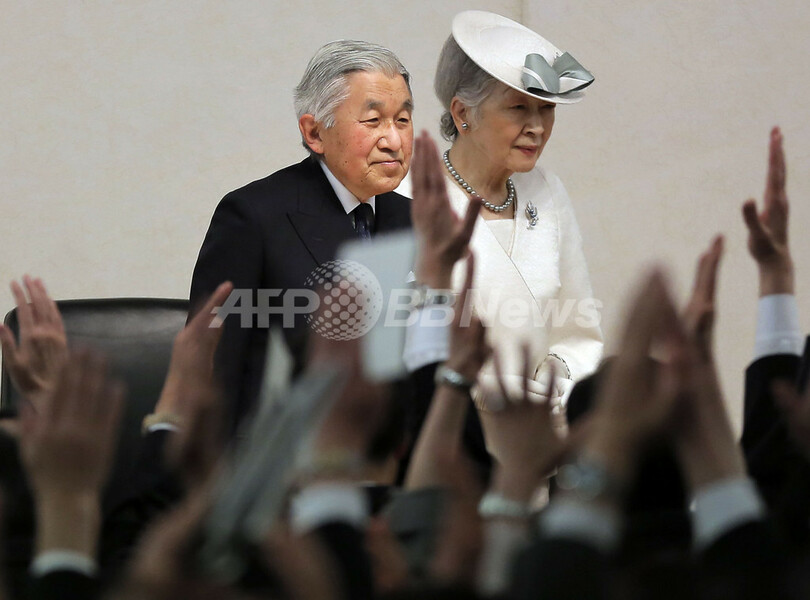 「主権回復の日」式典、政府が開催