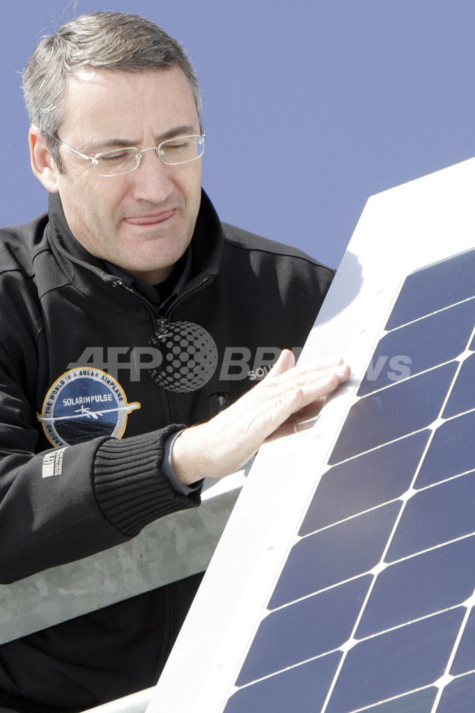 100％太陽発電の飛行機目指し、スイスアルプス山中でソーラーパネル実験
