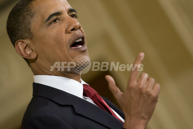 オバマ大統領、理数系教員養成政策を発表 「21世紀の米経済に不可欠」