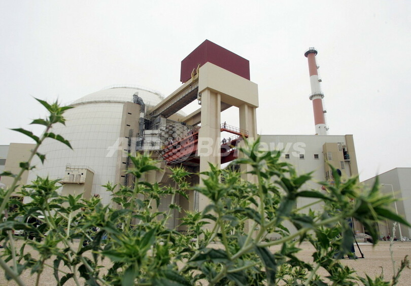 イラン原子炉の稼動｢早くて来年末｣、露請負企業