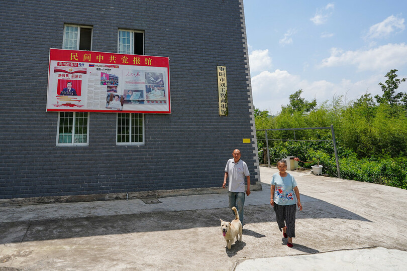 新聞が好き過ぎて… 50万部収集、展示館も 貴陽の男性