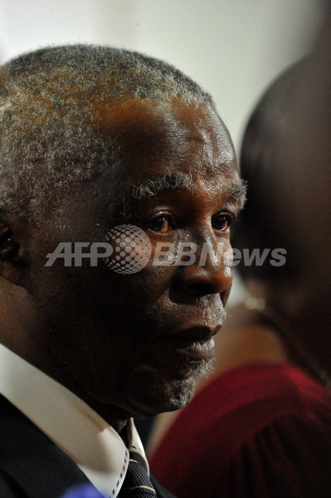 スーダンと南スーダンが不可侵条約締結 写真1枚 国際ニュース Afpbb News