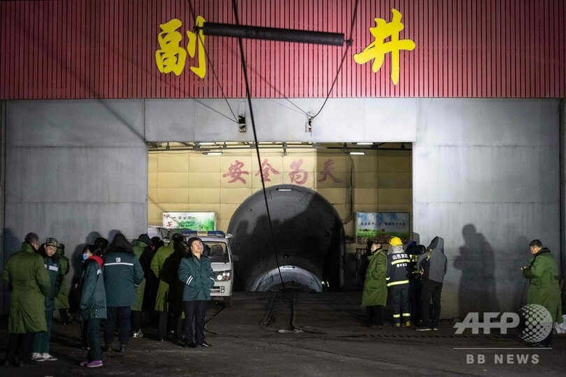 中国で炭鉱が爆発、15人死亡 9人負傷