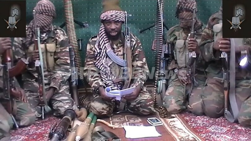 ボコ・ハラムが学生寮を襲撃、40人死亡 ナイジェリア