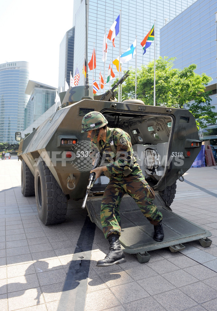 ソウルの大型会議施設で対テロ訓練