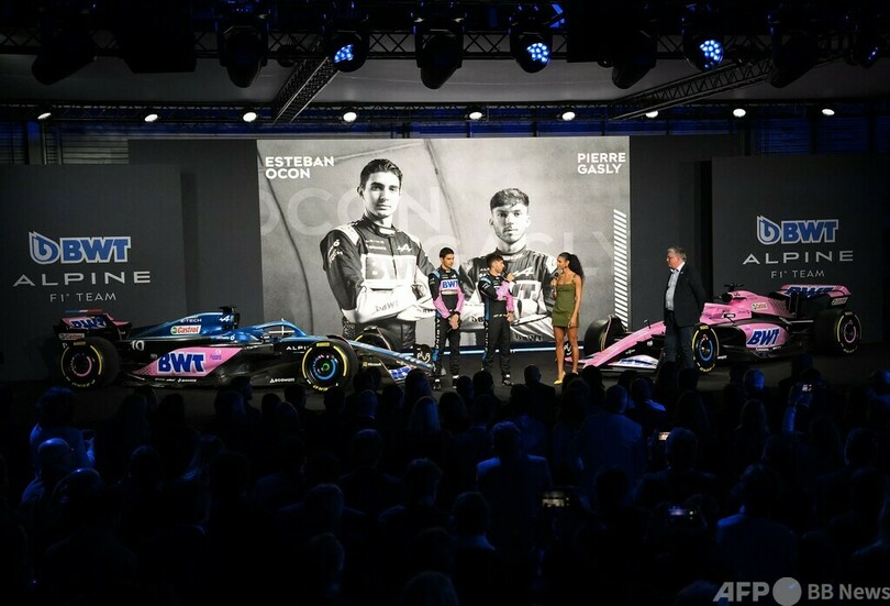 アルピーヌF1、新車「A523」発表