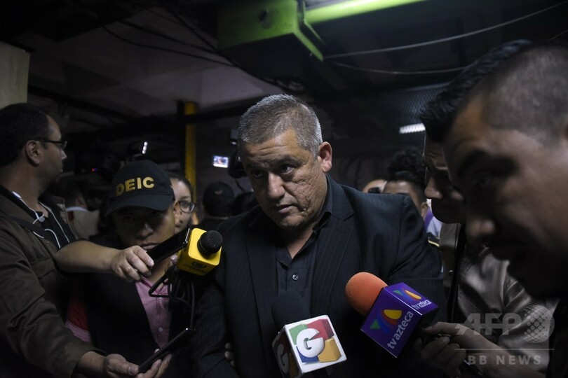 少女40人死亡の養護施設火災、前社会保障相らを逮捕 グアテマラ