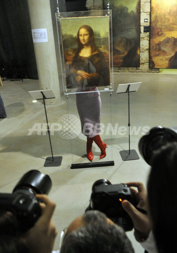 天才レオナルド・ダビンチの巡回展、ハンガリー