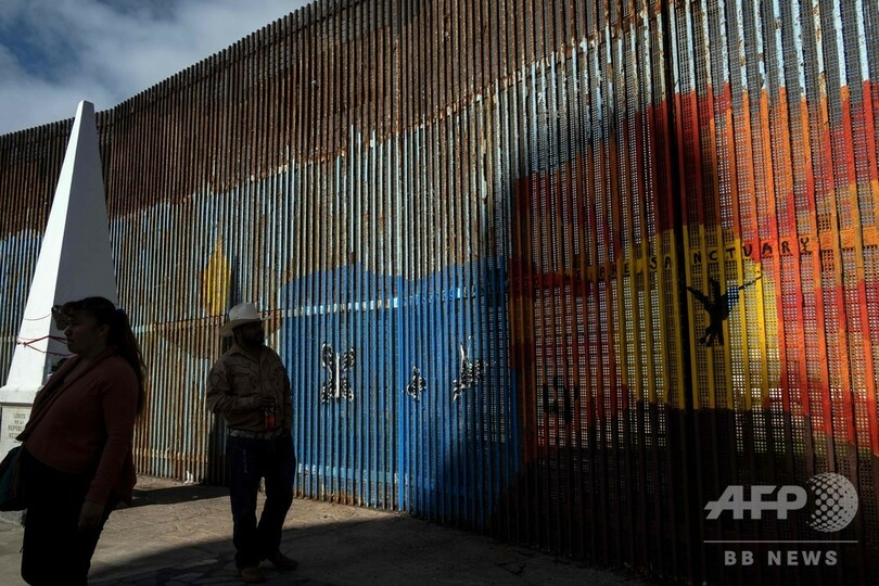 米議会、国境の壁予算で原則合意 政府再閉鎖回避に道