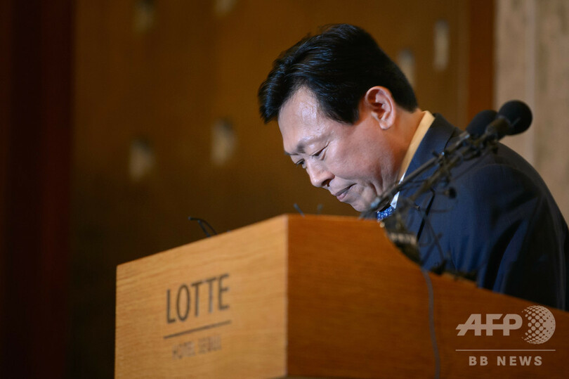 韓国ロッテ会長、執行猶予確定 朴前大統領汚職事件