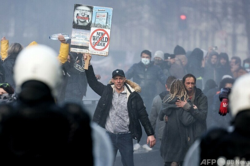 コロナ規制抗議デモ、暴動に発展 ベルギー