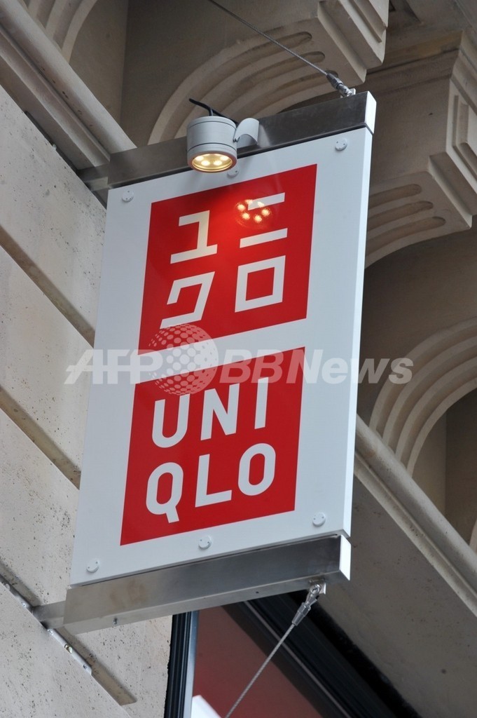 ファーストリテイリング株、10％越す急落 「ユニクロ」売上げ減で