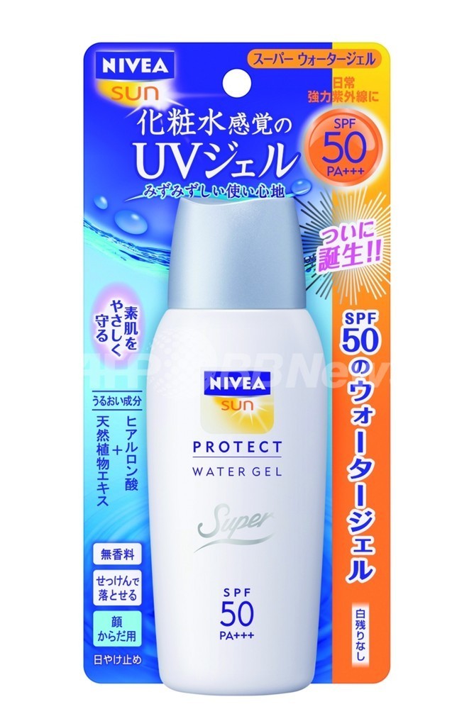 ＜senken h 132＞太陽と風と戯れるように、鮮やかで軽やかな彩りコーデを楽しんで／ロペピクニック
