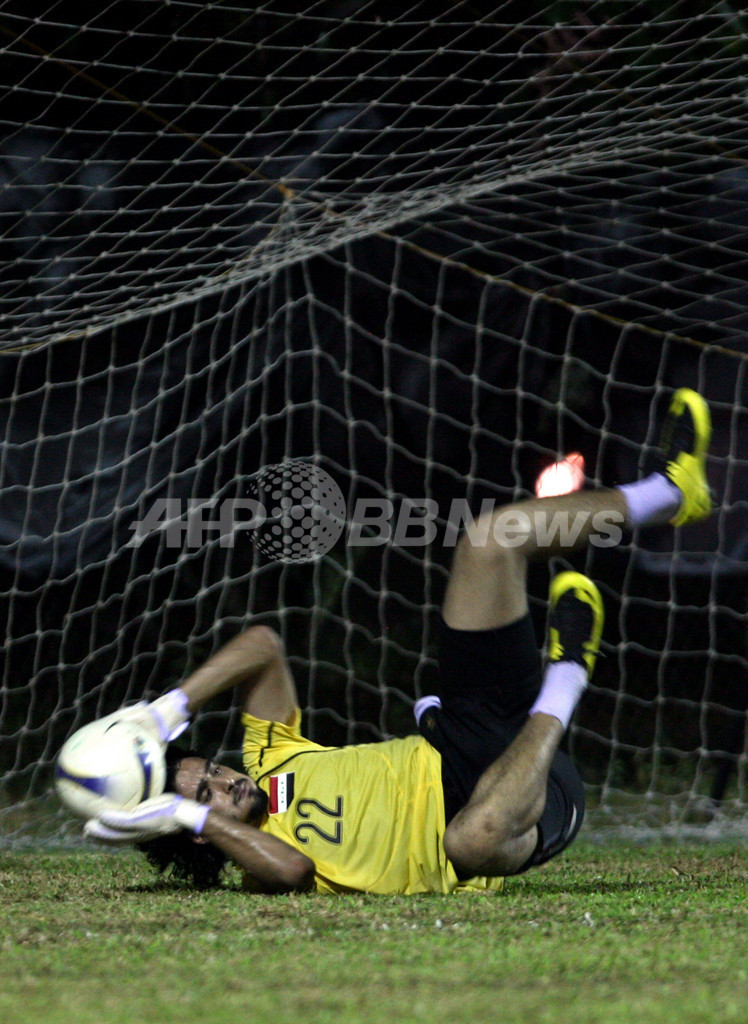イラク代表 サウジアラビアとの決勝戦に向け練習