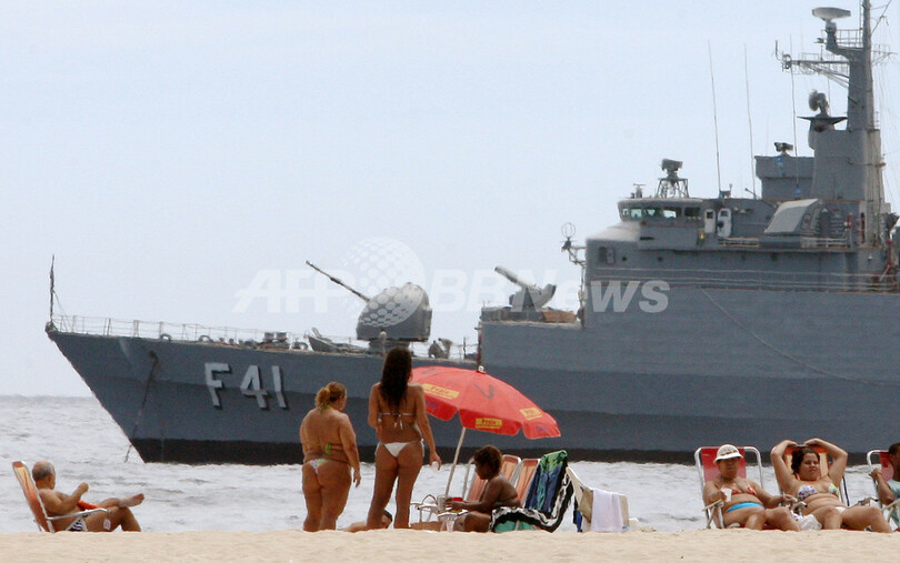 「ビキニ水着とフリゲート艦」、ブラジル・EU首脳会談で厳戒
