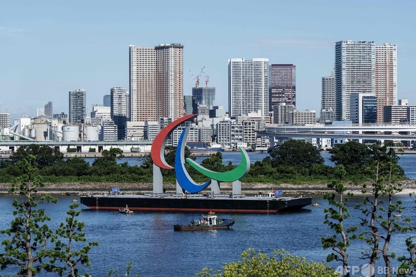 パラリンピック聖火、東京に到着