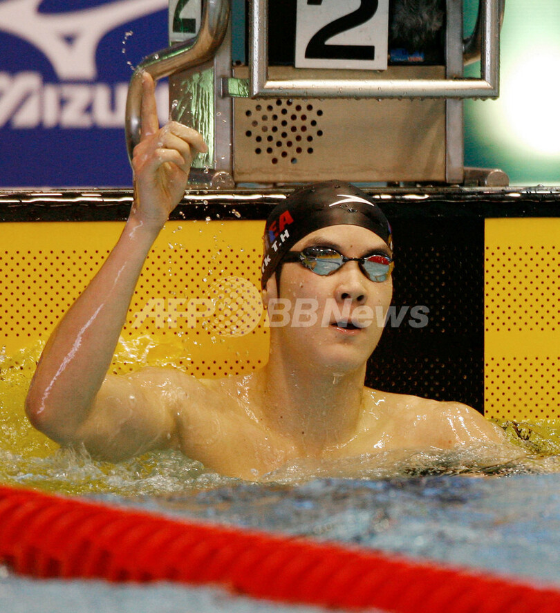 テファン 男子400メートル自由形で金メダルを獲得