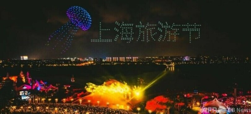 中国・「上海観光フェス」閉幕、来場者3800万人超え