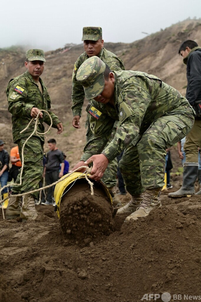 エクアドルで土砂崩れ、7人死亡 50人近く不明