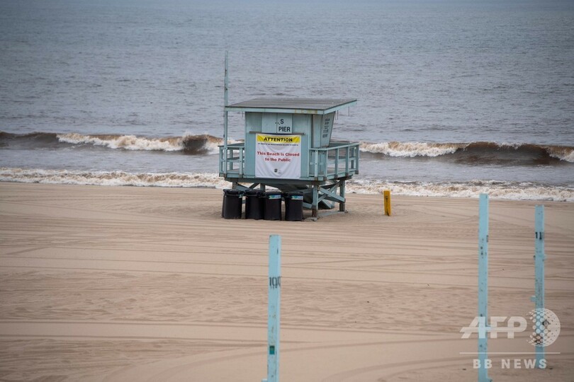 米GDP、4.8％減 コロナ経済損失、世界で深刻化