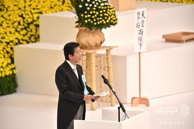 令和初の戦没者追悼式、天皇陛下「深い反省」踏襲